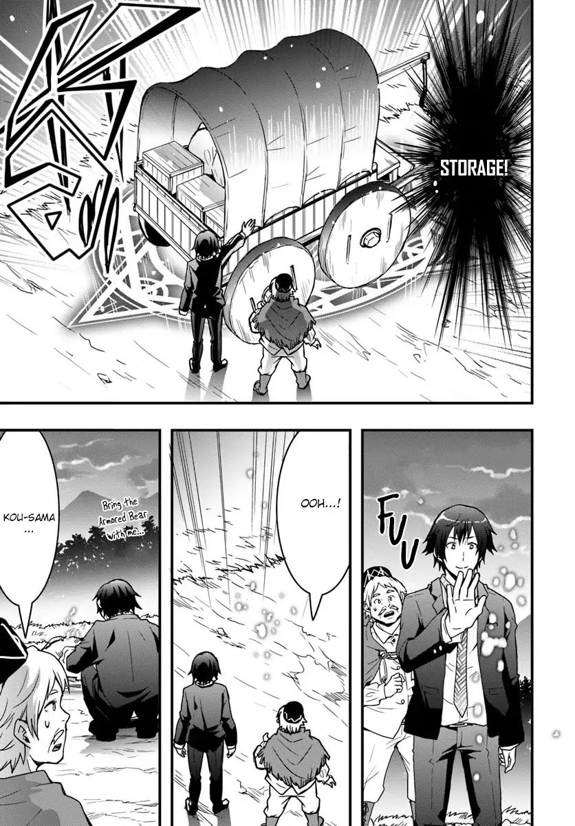 It Seems the Production Skill Acquired in Another World is the Strongest. Chapter 2 5